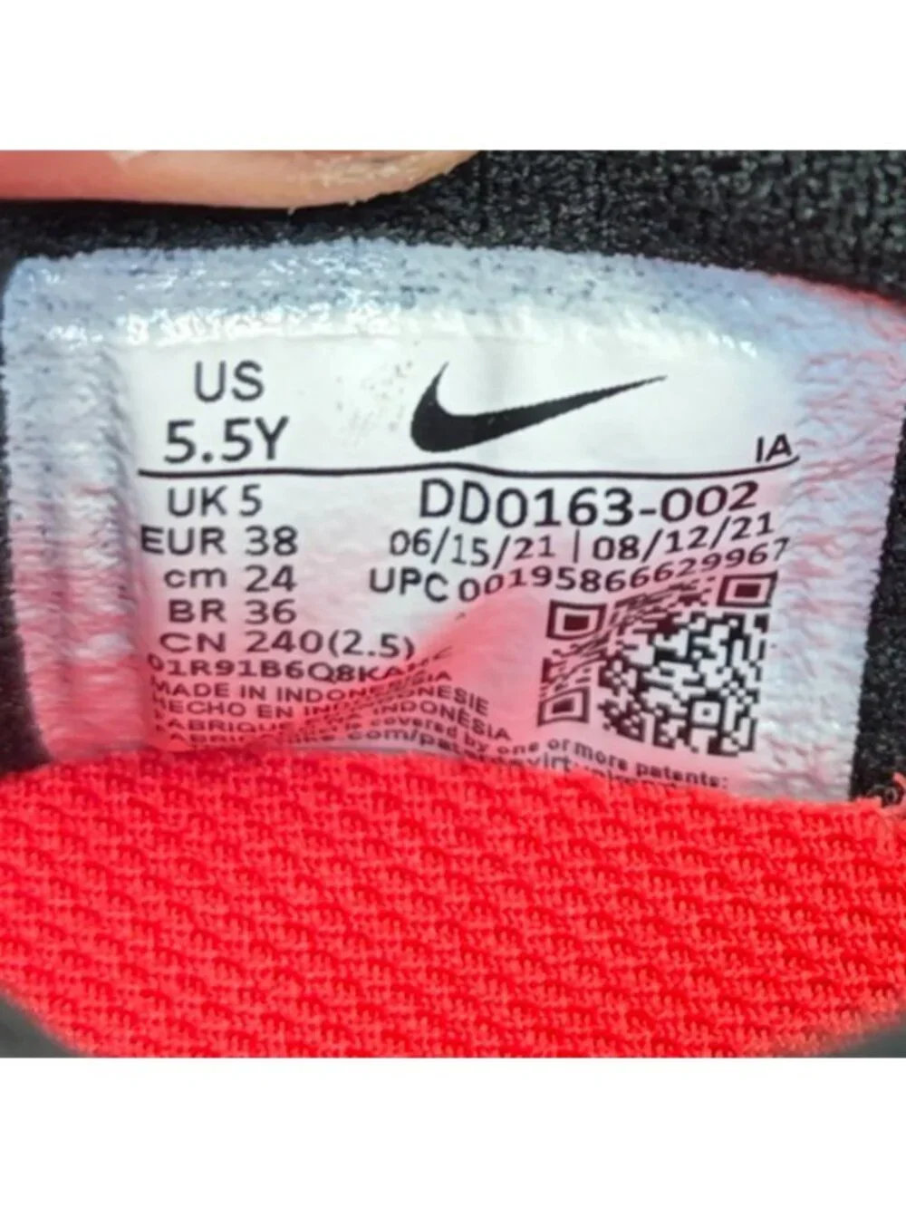 Nike please review